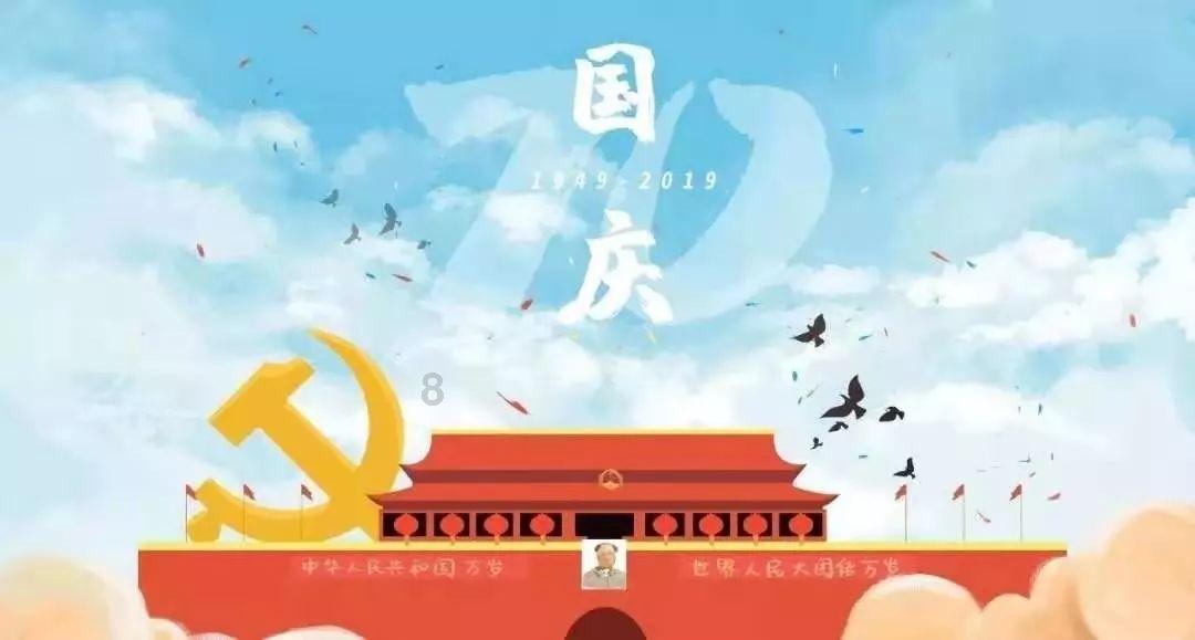 全民剧本大师内置菜单