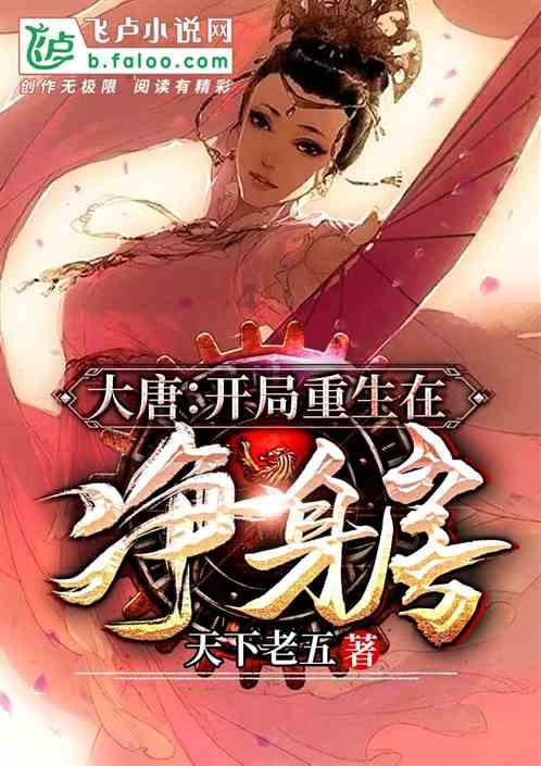 美图秀秀下载2023最新版